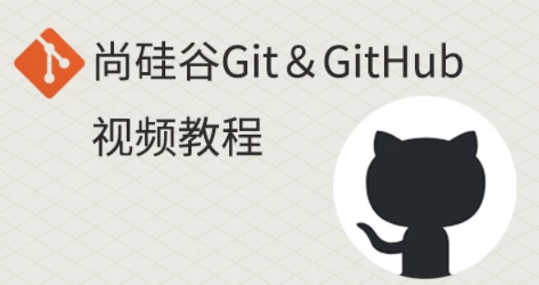 /posts/lession-gitgithubshipinjiaocheng-daiziliao/featured_image.webp