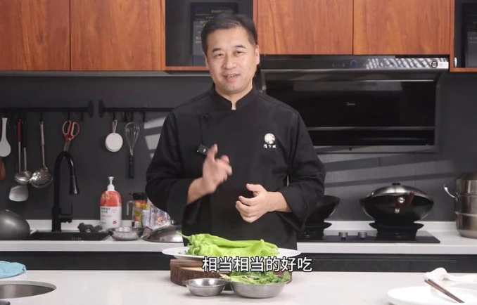 /posts/lession-guobaojidachusuibianqinshou-100daozhongxicaipinbubuchaijie-zaijiajiunengqingsongshangshoudeshicaozhinan/featured_image.webp /posts/lession-guobaojidachusuibianqinshou-100daozhongxicaipinbubuchaijie-zaijiajiunengqingsongshangshoudeshicaozhinan/featured_image.webp