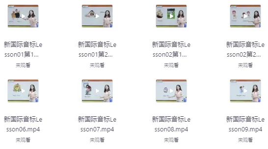 /posts/lession-guojiyinbiaojinghuaban/featured_image.webp