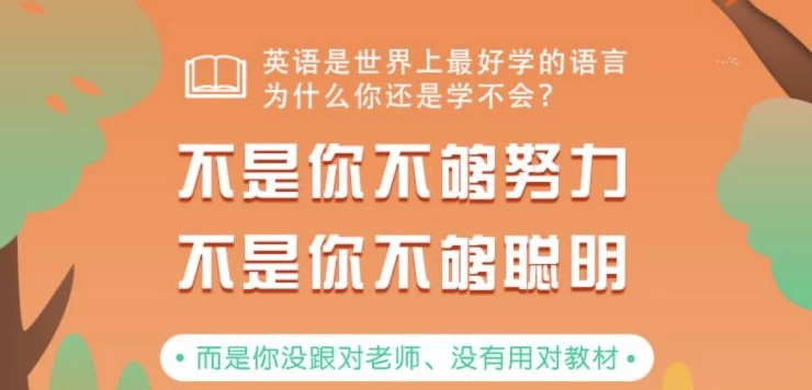 /posts/lession-guyueyibenxingainian-tingshuoduxiequanjiejue/featured_image.webp