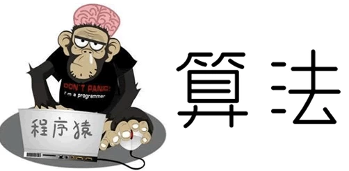 /posts/lession-hangdianacmliulaoshi-suanfarumen+gaoji+jinjie/featured_image.webp