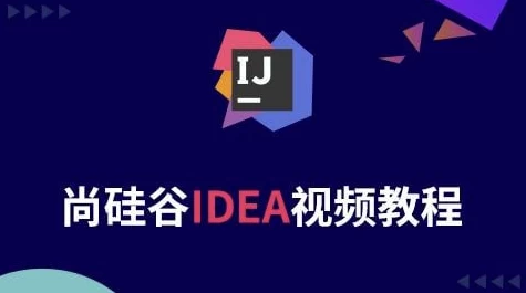 /posts/lession-javakaifaliqiideakecheng-daiyuanmakejian/featured_image.webp