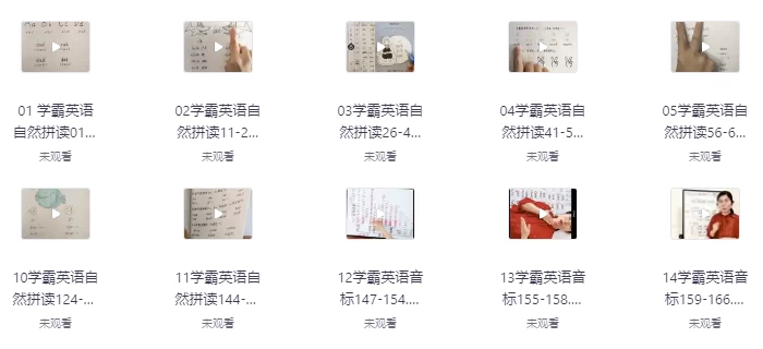 /posts/lession-jennylaoshixuebayingyukecheng/featured_image.webp