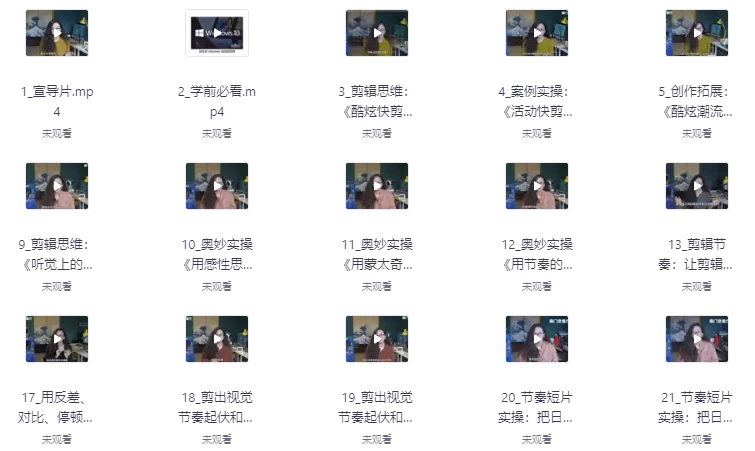 /posts/lession-jianjishishizhankecheng-chuangzuosiweipeiyang/featured_image.webp