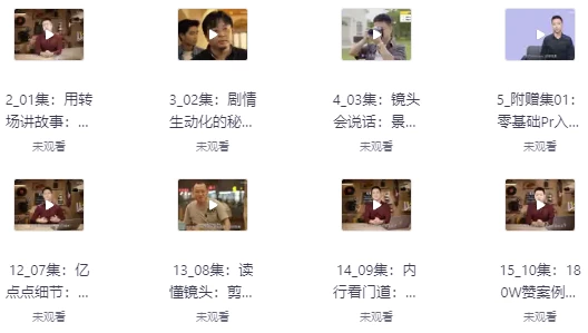 /posts/lession-jianjishizhanxunlianying-wanjie/featured_image.webp