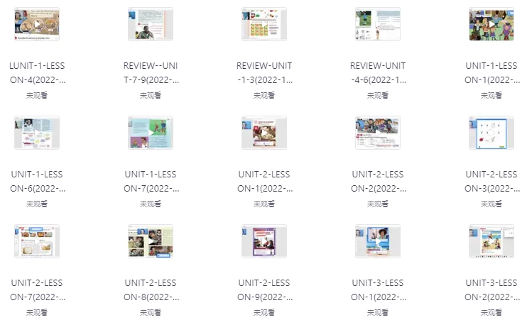 /posts/lession-jianqiaodingjiyingyujiaocaipower-upquanliuji/featured_image.webp