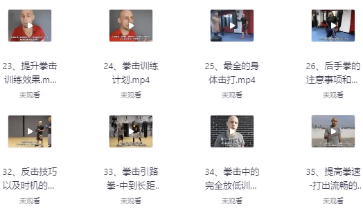 /posts/lession-jiesenquanjigaoqingxitongjiaoxuezhongyingzimu/featured_image.webp