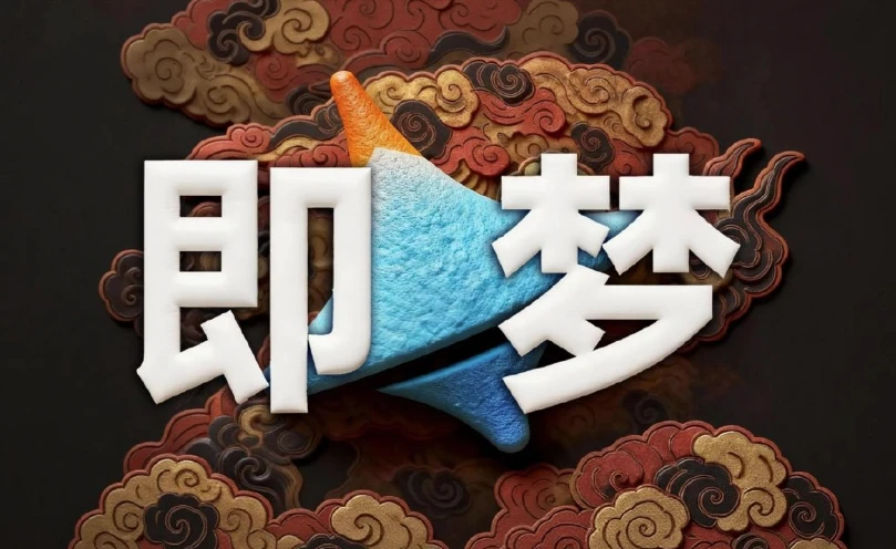 /posts/lession-jimengaikongtudashike-jingzhunkekongchutujinjiejiaocheng/featured_image.webp /posts/lession-jimengaikongtudashike-jingzhunkekongchutujinjiejiaocheng/featured_image.webp