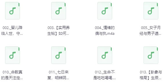 /posts/lession-jingjianghuangdineijingyangshengzhihui/featured_image.webp