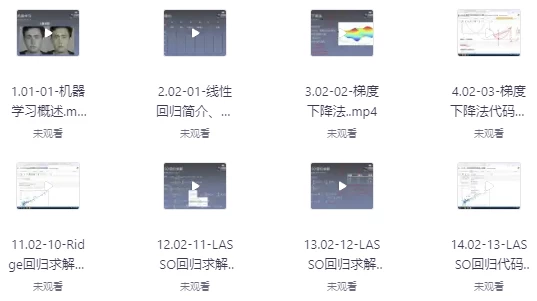 /posts/lession-jiqixuexigongchengshikecheng/featured_image.webp