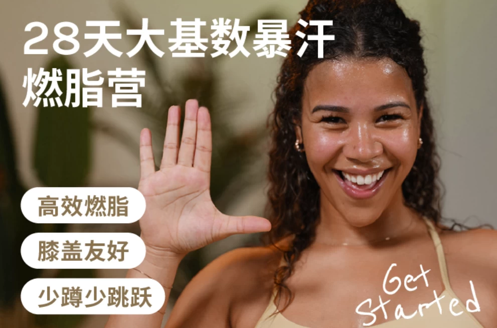 /posts/lession-jo28tiandajishubaohanranzhiying/featured_image.webp