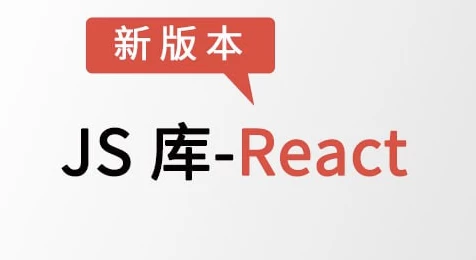 /posts/lession-jsku-react-daiyuanmakejian/featured_image.webp /posts/lession-jsku-react-daiyuanmakejian/featured_image.webp