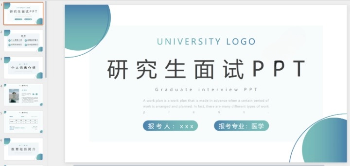 /posts/lession-kaoyanfushipptheji94tao/featured_image.png
