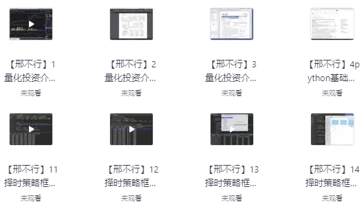 /posts/lession-lianghuatouzishipinke/featured_image.webp