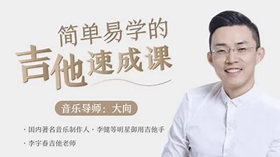 /posts/lession-lijianyuyongjitashou-dainiconglingjichubianshendanchangdaren/featured_image.webp