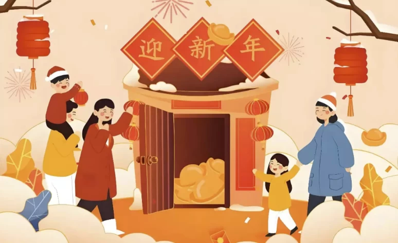 /posts/lession-lingjichuaichunjiechuangyike/featured_image.webp /posts/lession-lingjichuaichunjiechuangyike/featured_image.webp