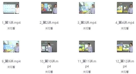 /posts/lession-lingjichurumentaiyuyuyin/featured_image.webp /posts/lession-lingjichurumentaiyuyuyin/featured_image.webp