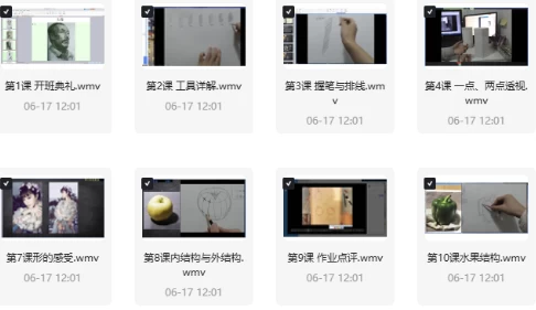 /posts/lession-lingjichusumiaoke/featured_image.webp