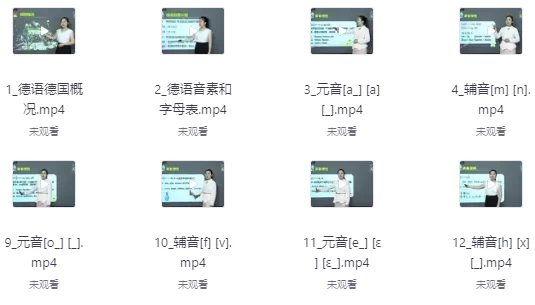 /posts/lession-lingjichuzhangwodeyuyuyin/featured_image.webp /posts/lession-lingjichuzhangwodeyuyuyin/featured_image.webp