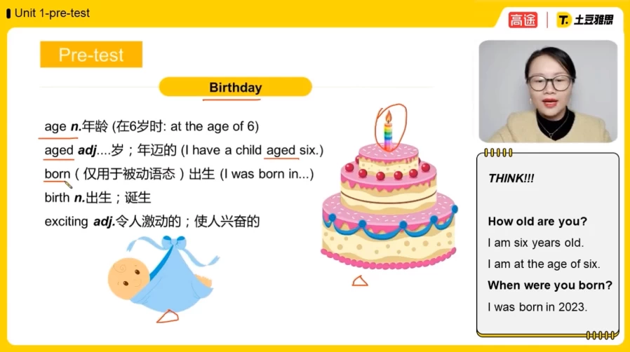 /posts/lession-liuweilaoshi-yasikechengzuixindaheji/featured_image.webp