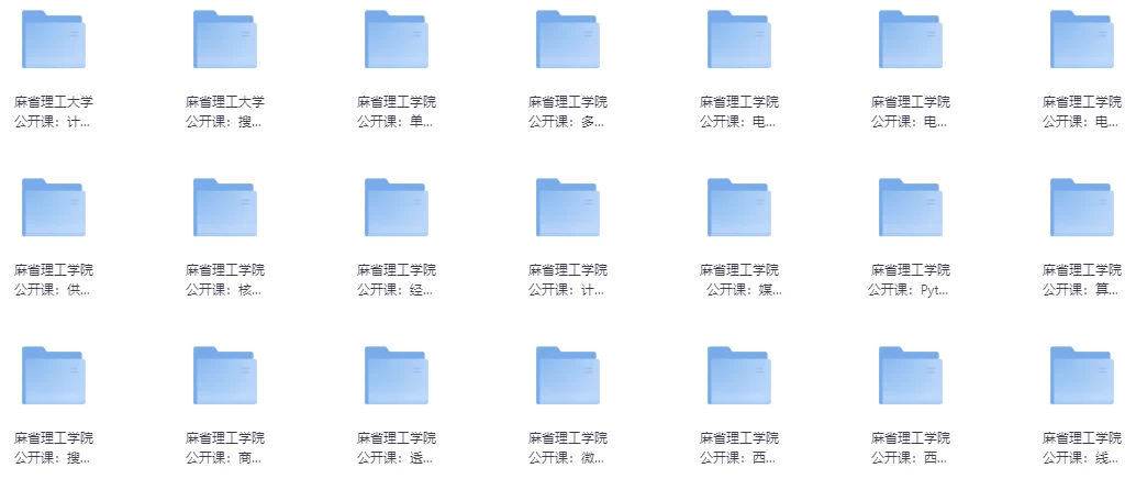 /posts/lession-mashengligonggongkaikeheji-zhongyingshuangzimu/featured_image.webp