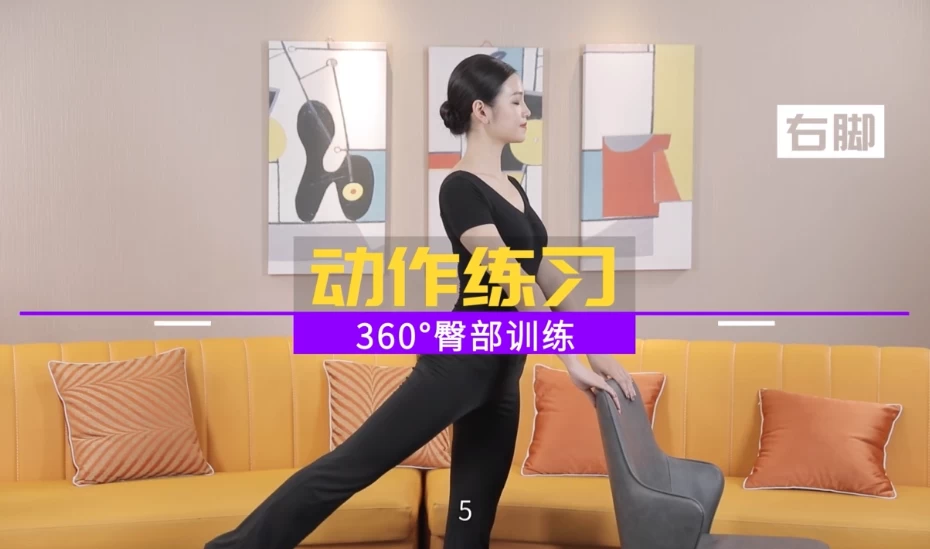 /posts/lession-motezouxiuxingtijiaoxuekecheng/featured_image.webp