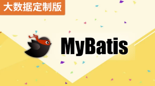 /posts/lession-mybatis-dashujudingzhiban-daiyuanmakejian/featured_image.webp