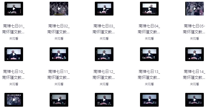 /posts/lession-nanchanqiri-shipinjiangzuo-yinpin-wendang-21ji/featured_image.webp