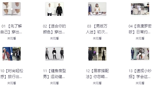 /posts/lession-nanshichuandaxingxiangkecheng/featured_image.webp