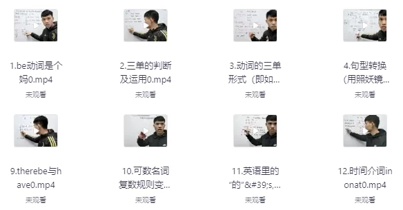 /posts/lession-naodongdakaixueyufa-quweiyingyuyufake/featured_image.webp