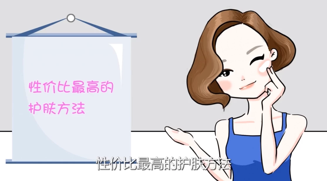 /posts/lession-nvxingbibeihufuke-dainiqingsongyangchunilinghaojifu/featured_image.webp