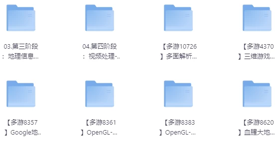 /posts/lession-opengl-chaojitaocan-quanzhanzhuanti/featured_image.webp