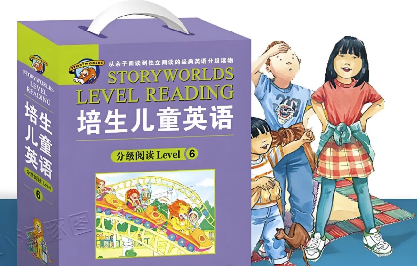 /posts/lession-peishengyingyuertongyingyufenjiyuedu-1-6jidonghua-yinpin/featured_image.webp