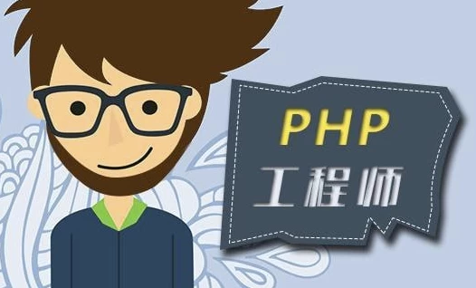 /posts/lession-phpgaojigongchengshi-jichuban+jiuyeban/featured_image.webp