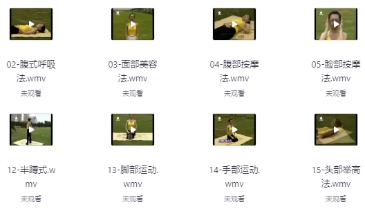 /posts/lession-piaoliangmamayujia-chanhoushoushenjiaocheng/featured_image.webp