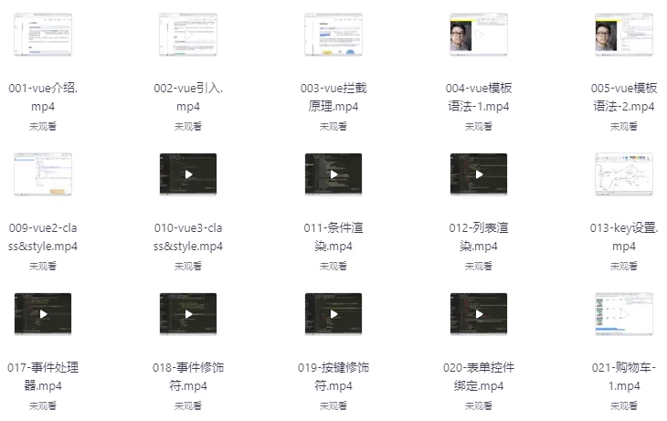 /posts/lession-pythonlingjichushujukukeshihua/featured_image.webp