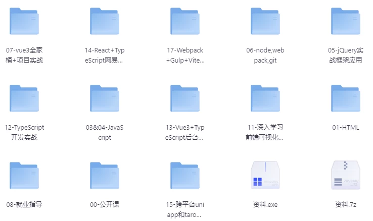/posts/lession-qianduantixike-daiyuanmakejian/featured_image.webp