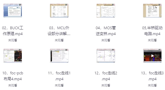 /posts/lession-qianrushifockecheng/featured_image.webp