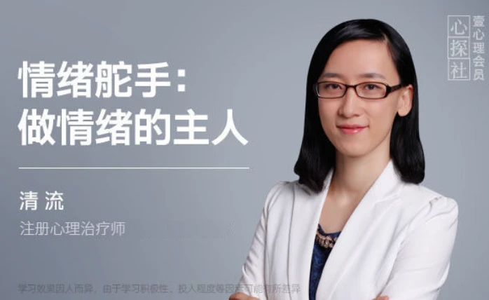 /posts/lession-qingxuduoshou-zuoqingxudezhuren/featured_image.webp /posts/lession-qingxuduoshou-zuoqingxudezhuren/featured_image.webp