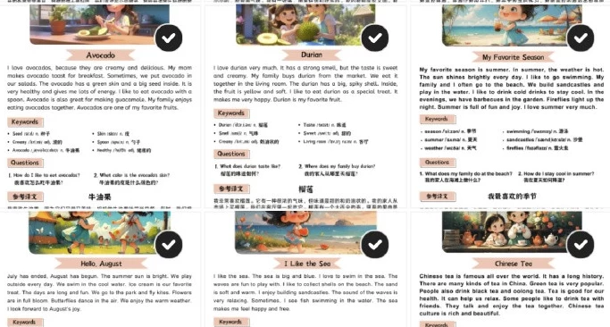 /posts/lession-quanwangshuabaodemeiriyingyuxiaoduanwen100pianfudaiwenben+yinpin+shipin/featured_image.webp