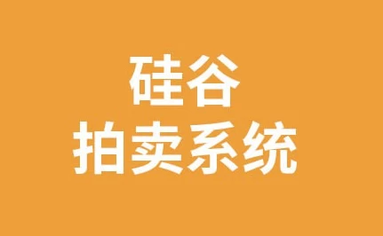 /posts/lession-qukuailianxiangmu-guigupaimaixitong-daiyuanmakejian/featured_image.webp /posts/lession-qukuailianxiangmu-guigupaimaixitong-daiyuanmakejian/featured_image.webp
