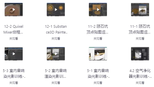 /posts/lession-redsfhitchanpinxuanrananlidianshangc4djiaocheng/featured_image.webp /posts/lession-redsfhitchanpinxuanrananlidianshangc4djiaocheng/featured_image.webp