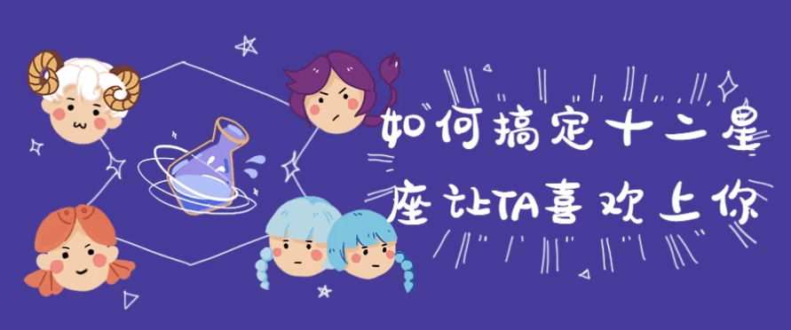 /posts/lession-ruhegaodingshierxingzuorangtaxihuanshangni/featured_image.webp /posts/lession-ruhegaodingshierxingzuorangtaxihuanshangni/featured_image.webp