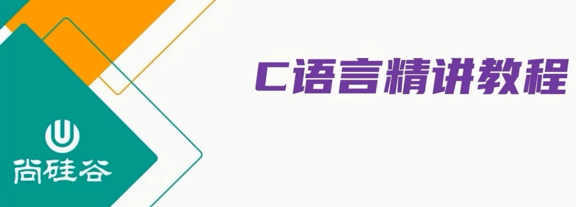 /posts/lession-shangguigu-2024bansonghongkangcyuyanjingjiang-daizhentiziliaokejian/featured_image.webp