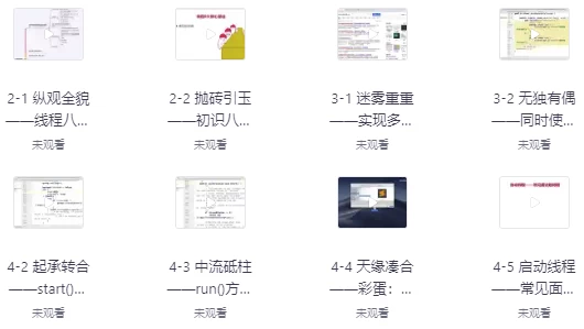 /posts/lession-shenruqianchujavabingfaduoxiancheng-hexinjichu-neicunmoxing-sisuocongyongfadaoyuanli-mianshibikao/featured_image.webp