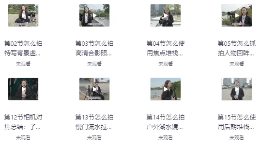 /posts/lession-sheyingshizhanjiaoxue-baituohuiyongxiangjiquebuhuisheyingdegangakunjing/featured_image.webp