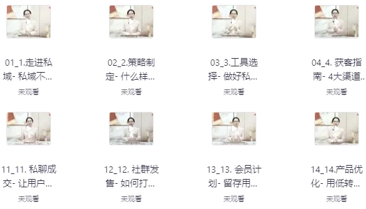 /posts/lession-siyuzhisheng-cong0dao1dajiankehuchengjiaotixi/featured_image.webp