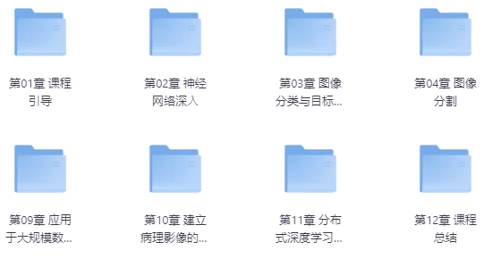 /posts/lession-suanfagongchengshi-gaojishenduxuexi/featured_image.webp