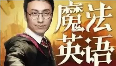 /posts/lession-sunliang-genhalibotexueyingyu/featured_image.webp