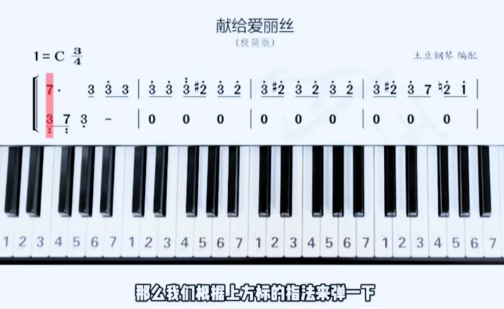 /posts/lession-tudoulaoshigangqinchengrenlingjichusuchengshipinkecheng/featured_image.webp